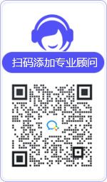 商州律师在线咨询
